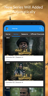 Ertugrul Ghazi in Urdu/Hindi 5.6 screenshots 12