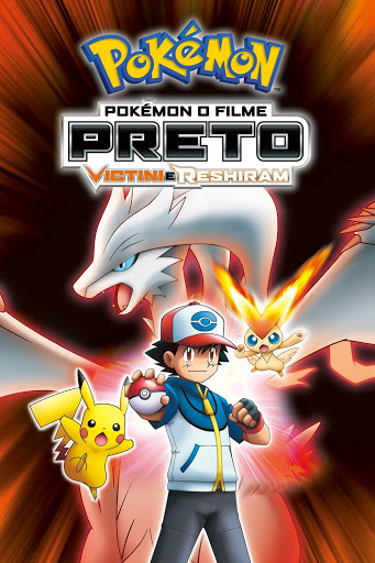 Pokémon o Filme: Hoopa e o Duelo Lendário (Dublado) – Filmes no Google Play