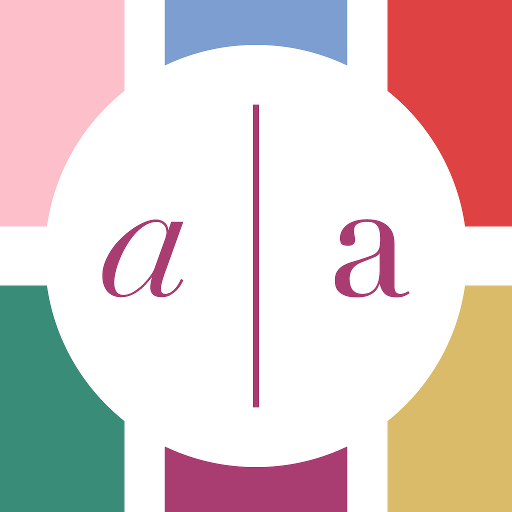 Artful Agenda - Plan in Style! Logo
