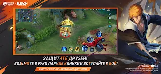 Game screenshot Honor of Kings mod apk