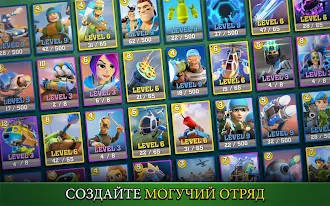 Game screenshot Mighty Battles hack