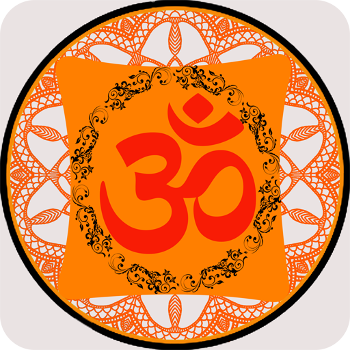 Ekadashi logo