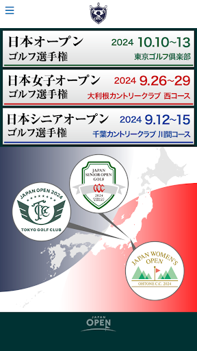 Android application JAPAN OPEN GOLF screenshort