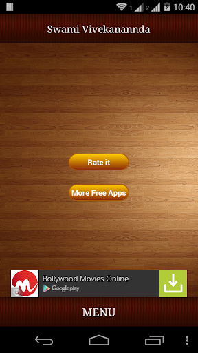 Swami Vivekananda Quotes