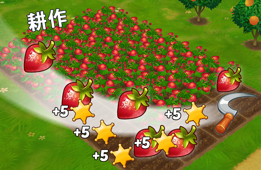 Wild West: New Frontier 快来播种并收获吧！ screenshot 1