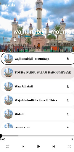 Qasida Screen 2