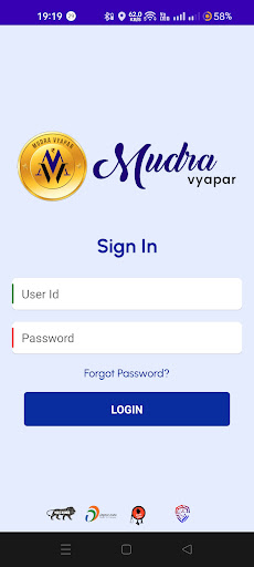 Android application MudraVyapar screenshort