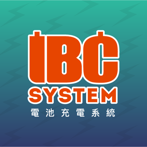 Mashin IBC System logo