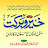 Icon image