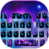Starry Sky Keyboard