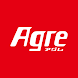 Agre（アグレ）沖縄の仕事・バイト探し 求人アプリ