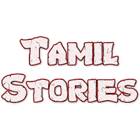 Tamil Stories - Siru kathaigal