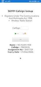 Check Malaysia Callsign Unknown