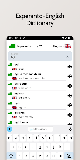 Esperanto-English Dictionary Screen 3