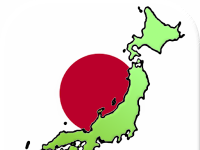 画像 地理 クイズ アプリ 222532-地理 クイズ アプリ