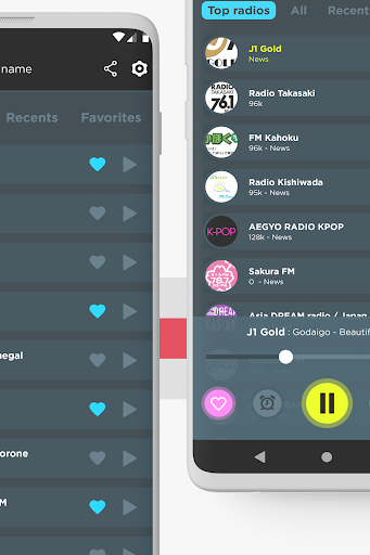 Radio Japan FM Live Screen 2