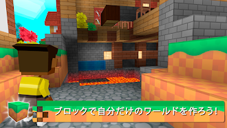 Game screenshot Crafty Lands: 建設＆探検 mod apk