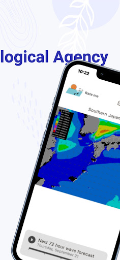 Clean SeaWeather Screen 3