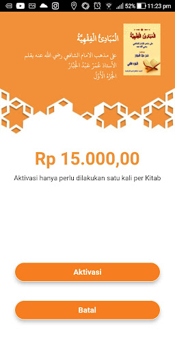 E-Kitab Kuning Screen 2