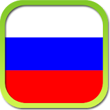 Russian Explan. Dictionary Fr icon