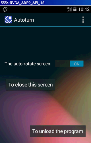 Android application Autoturn Автоповорот screenshort