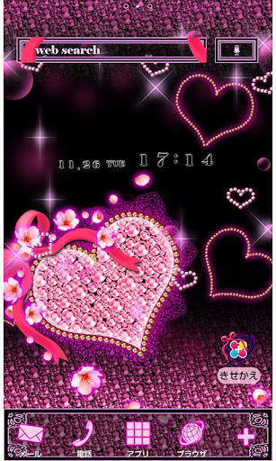 Android application ハート壁紙 Jewelry Heart screenshort