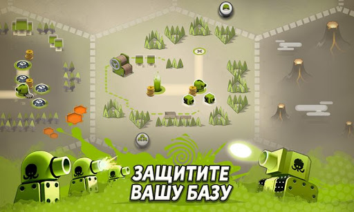 Tactile Wars скриншот 3