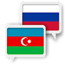 Azerbaijani Englisch 