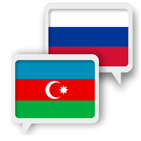 Azerbaijani Russian Translate