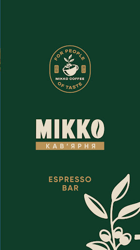Android application Mikko Coffee screenshort