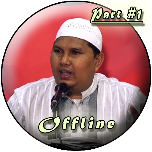 Kajian Ust Erwandi Tarmizi logo