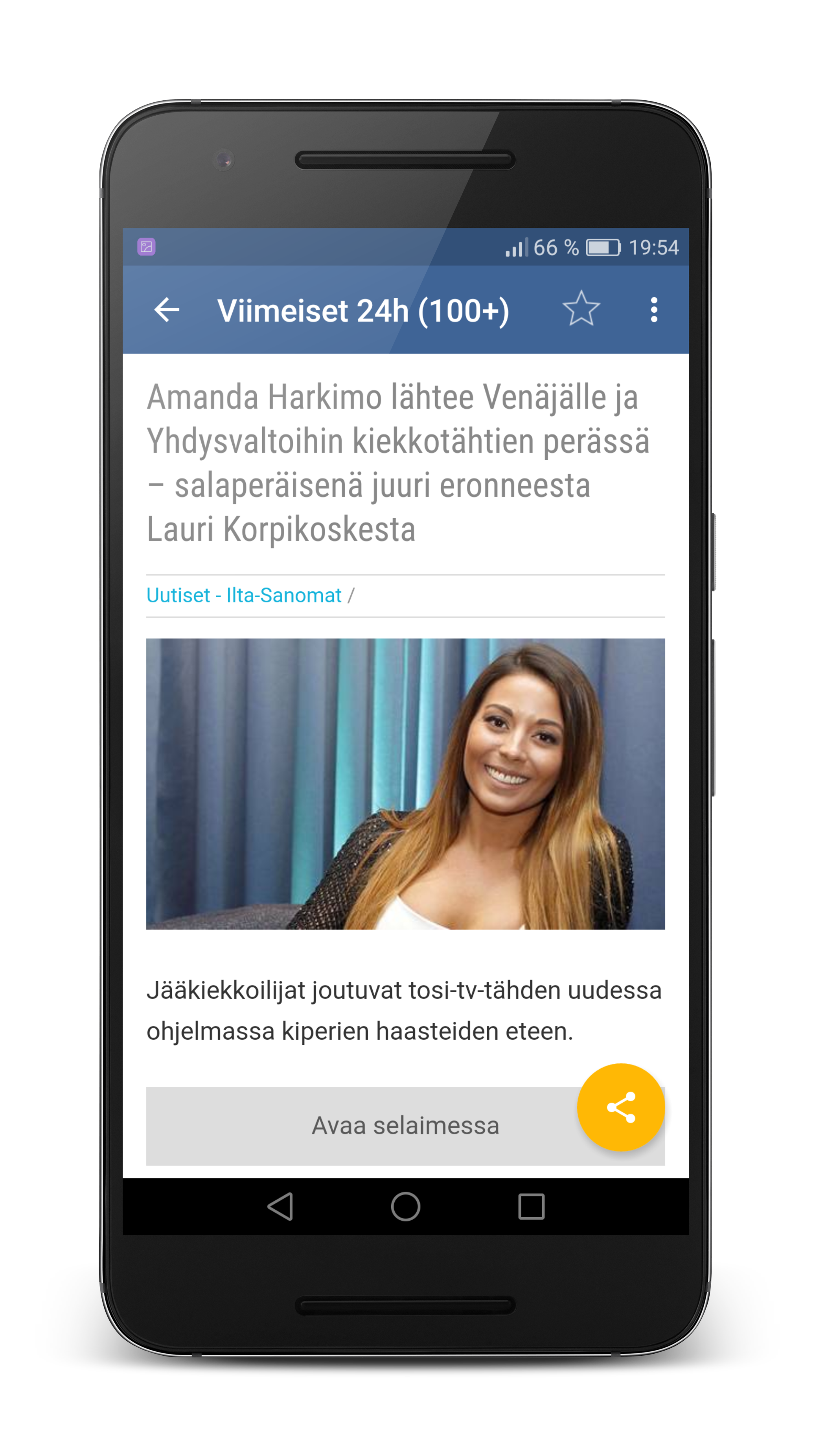 Android application Finland News screenshort