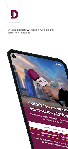 Android application Doha News screenshort