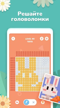 Game screenshot Nonogram mod apk