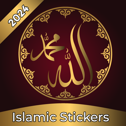 Islamic Stickers - WASticker  Icon