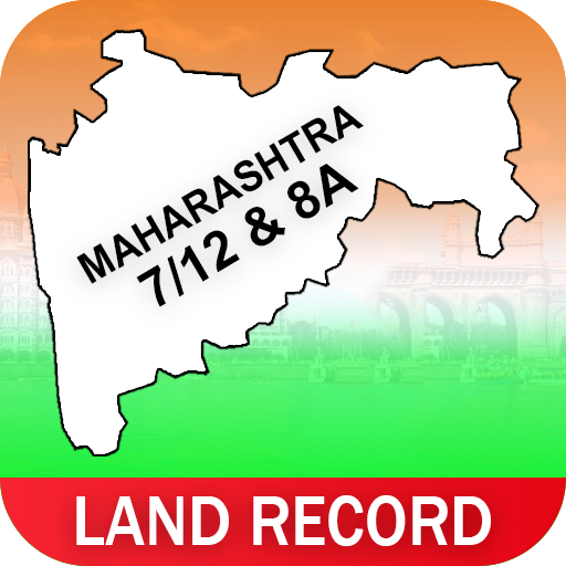 Maharashtra  7/12 Land Record