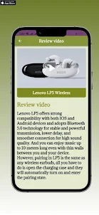 Lenovo LP5 Wireless guide