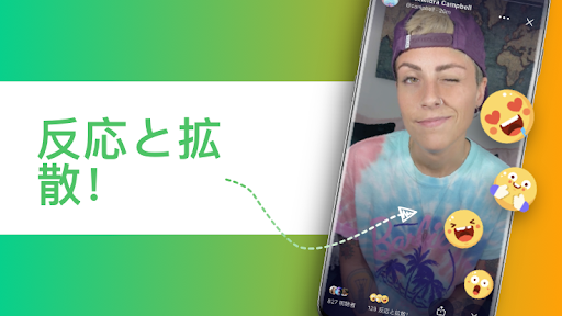 Taimi LGBTQ+ 出会い・マッチングアプリ screenshot 3
