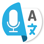 Cover Image of Download Translator all Languages : Translate Voice & Image 1.0.9 APK