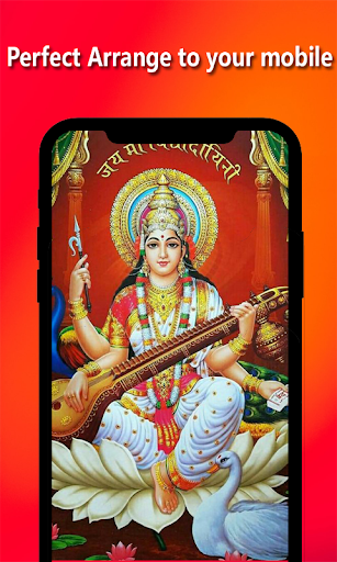 Download Saraswati Mata HD Wallpapers Free for Android - Saraswati Mata HD  Wallpapers APK Download 
