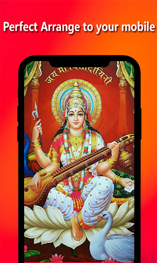 Saraswati Mata HD Wallpapers