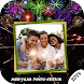 New Year Photo Editor 2024 - Androidアプリ