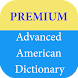 Advanced American Dict Premium - Androidアプリ