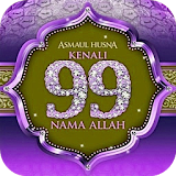 99 Nama Allah-Asmaul Husna icon