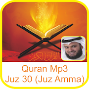 Quran Mp3 by Sheikh Mishary 4.0 Icon