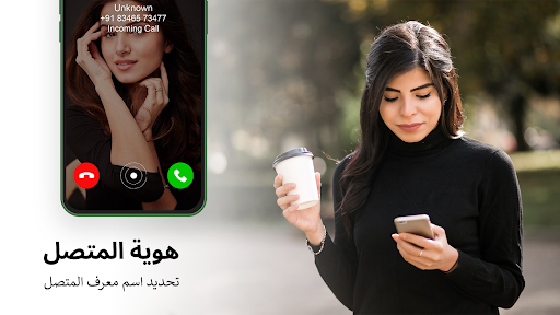 معاينة التطبيق