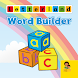 Letterland Word Builder - Androidアプリ
