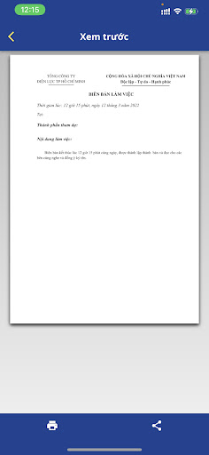Android application BBLV screenshort