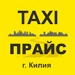 Cover Image of ดาวน์โหลด Прайс такси (Килия)  APK