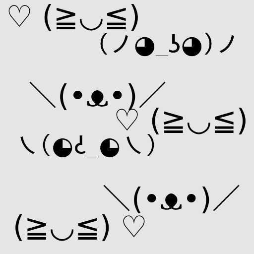Text Emoji Generator 1.0 Icon